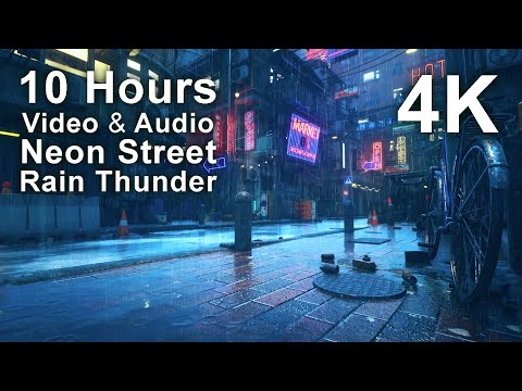 4K 10 hours – Neon Street Rain Thunder Projector – relaxing, gentle, calming, screensaver